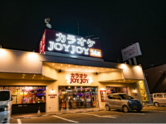 JOYJOY 飯田IC店