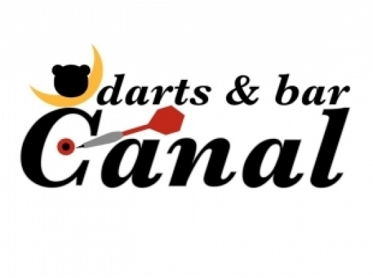 darts&bar Canal