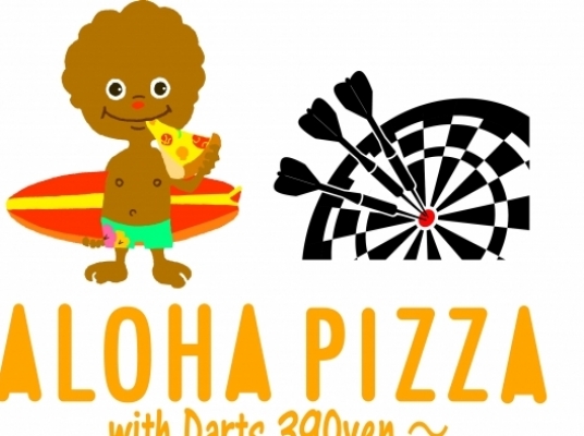 Aloha Pizza with Darts