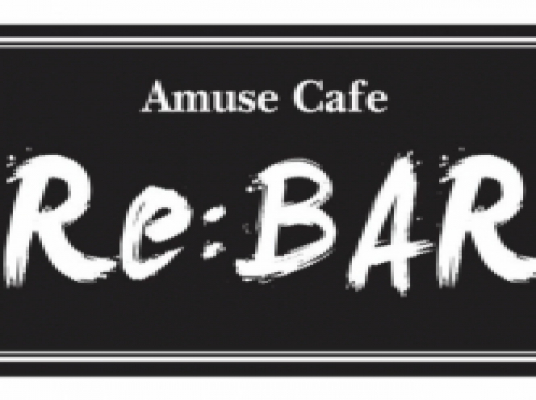Amuse Cafe Re:BAR