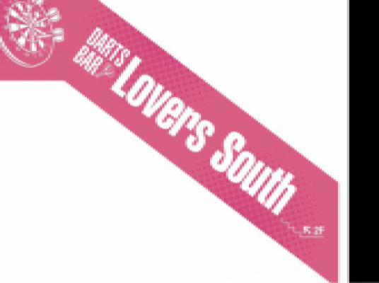 Darts Bar Lovers South