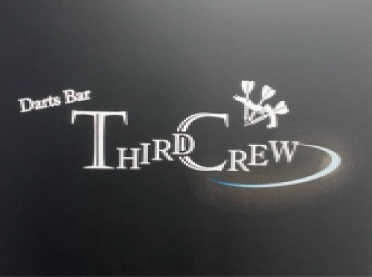 THIRD CREW