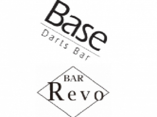 Base DartsBar